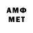 APVP VHQ Zero Bull