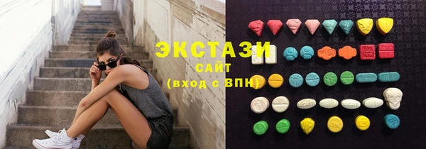 apvp Михайловка
