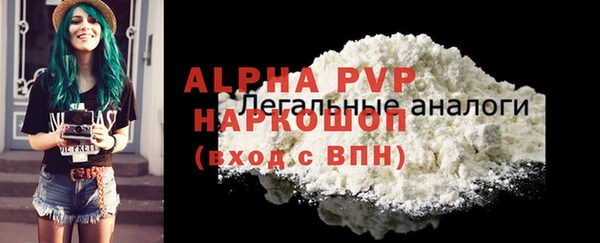 марки nbome Михайлов