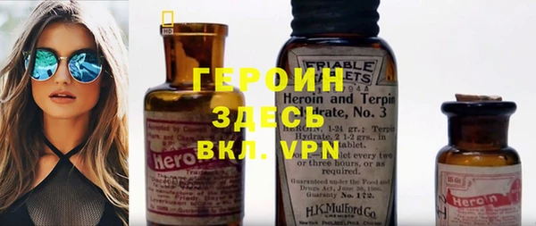 apvp Михайловка