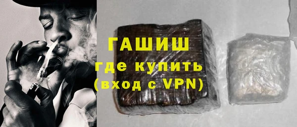 гидропоника Михайловск