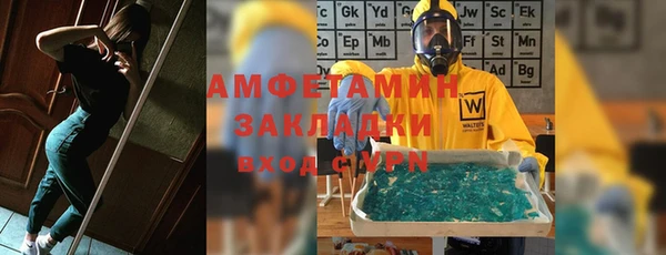 марки nbome Михайлов