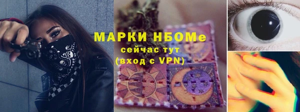 гидропоника Михайловск