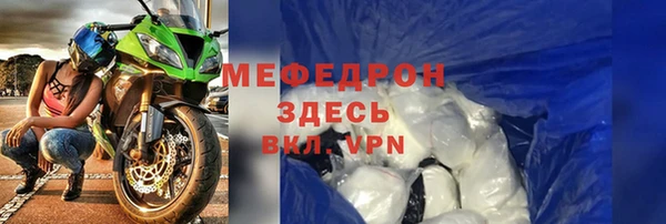 apvp Михайловка