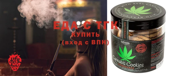 apvp Михайловка