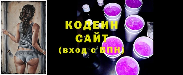 гидропоника Михайловск