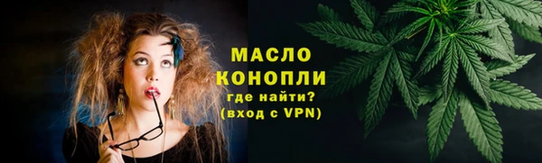 марки nbome Михайлов