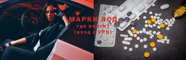 марки nbome Михайлов