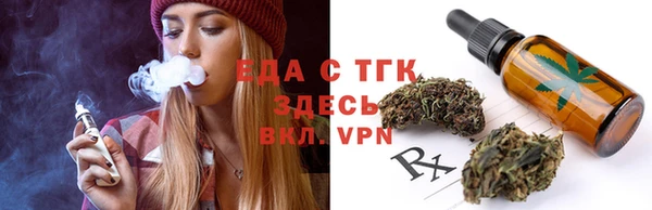 apvp Михайловка