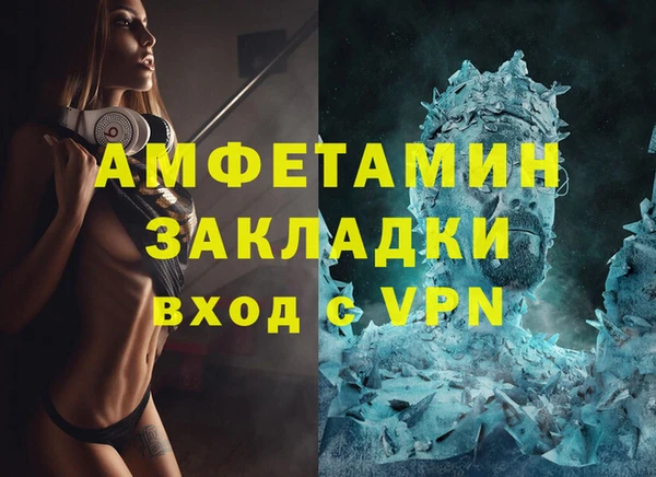гидропоника Михайловск