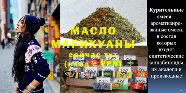 apvp Михайловка