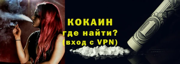 гидропоника Михайловск