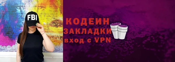 марки nbome Михайлов