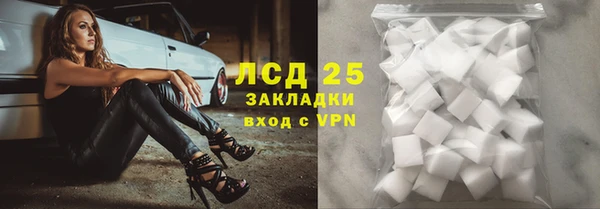 гидропоника Михайловск