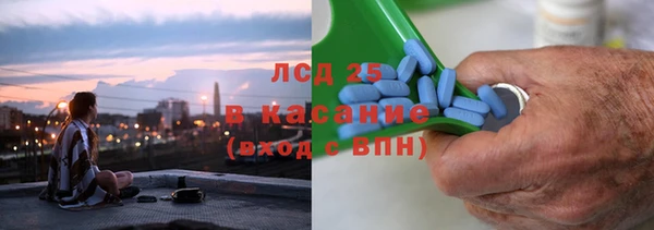 марки nbome Михайлов