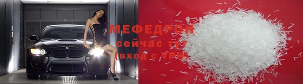 apvp Михайловка