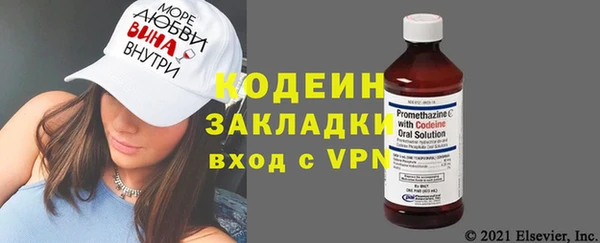 марки nbome Михайлов