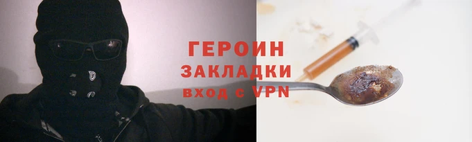 гидропоника Михайловск