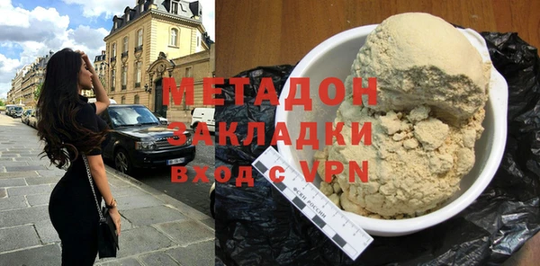 марки nbome Михайлов