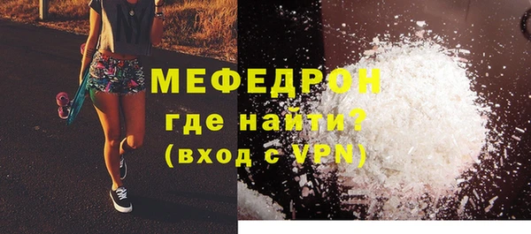 гидропоника Михайловск