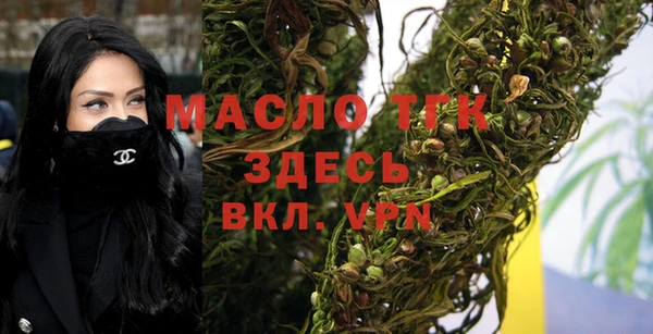 apvp Михайловка
