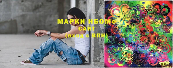 apvp Михайловка