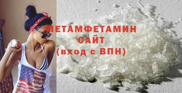 apvp Михайловка