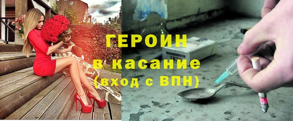 гидропоника Михайловск