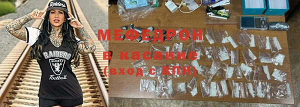 гидропоника Михайловск