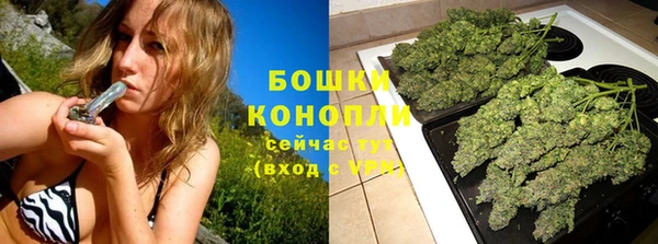 марки nbome Михайлов