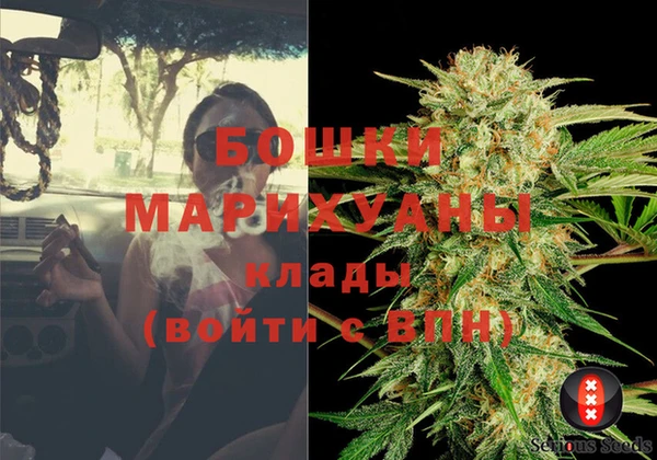 apvp Михайловка