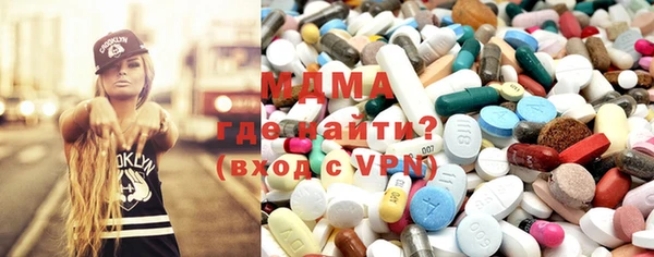 марки nbome Михайлов