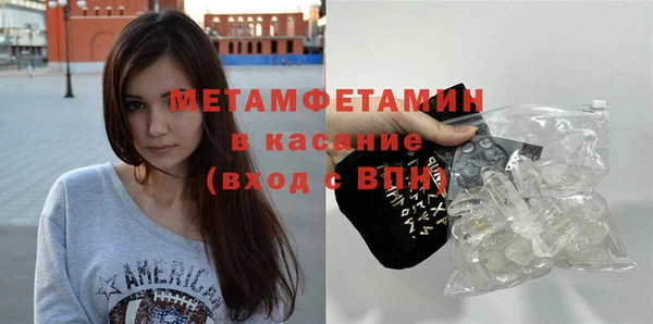 apvp Михайловка