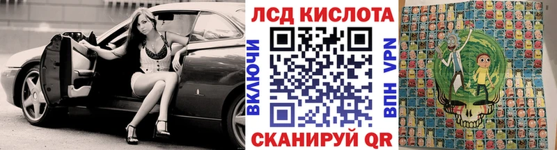 Купить закладки  Канаш  Марки 25I-NBOMe 1500мкг 
